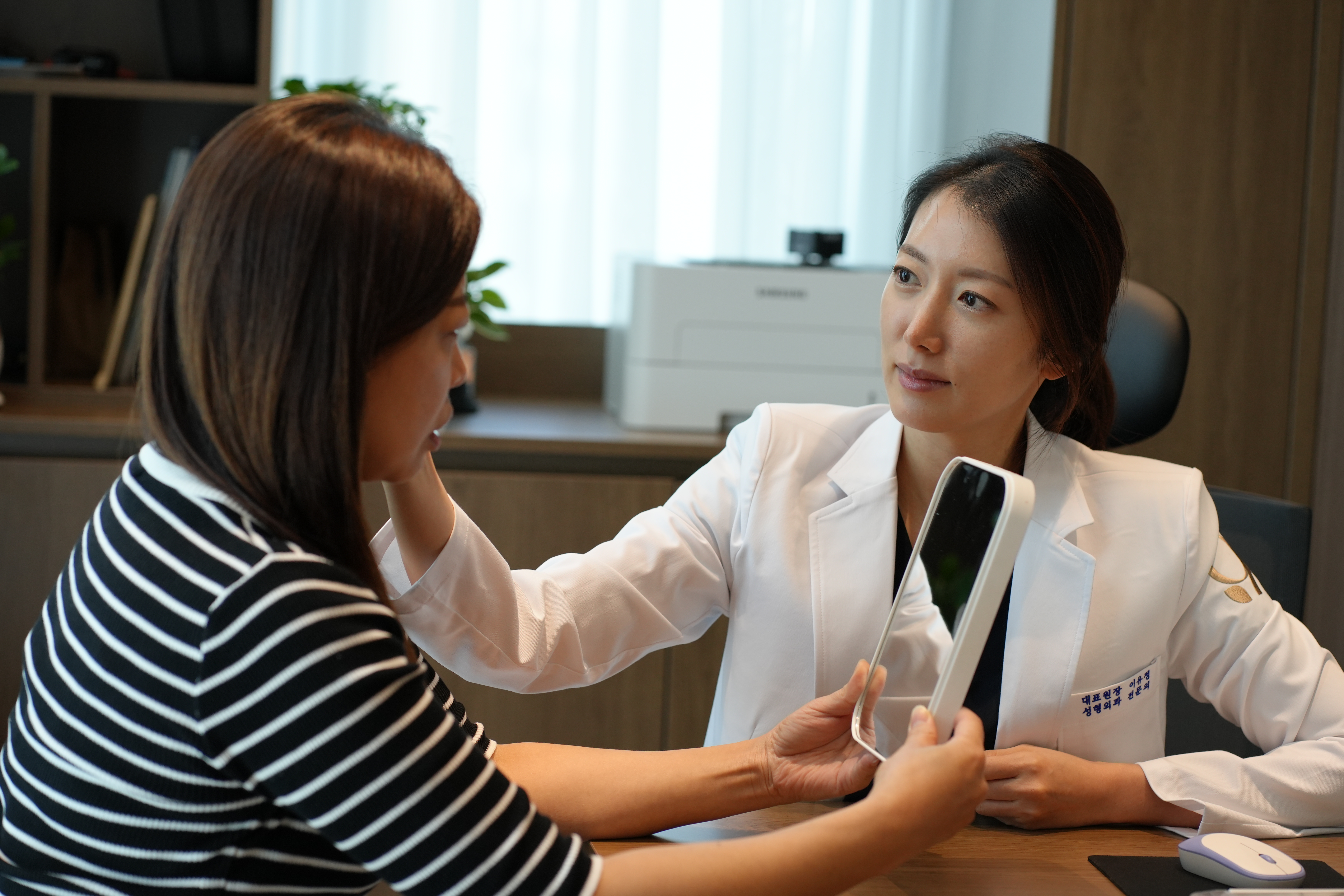 リフトは結衣、結衣整形外科